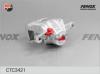 FENOX CTC3421 Суппорт тормозной