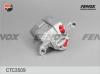 FENOX CTC3509 Суппорт задний лев. Nissan X-Trail 01-