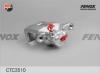 FENOX CTC3510 Суппорт тормозной