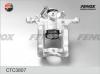 FENOX CTC3807 Суппорт d=38, левый CRUZE, ASTRA J CTC3807