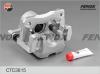 FENOX CTC3815 Суппорт d=38, левый RAV 4 III (ACA_, ACE_) CTC3815