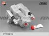 FENOX CTC3815 Суппорт d=38, левый RAV 4 III (ACA_, ACE_) CTC3815