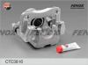 FENOX CTC3816 CTC3816_суппорт тормозной зад. прав./ Toyota RAV4 2.0i/2.2D 06&gt;