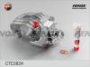 FENOX CTC3824 Комплект корпуса скобы тормоза