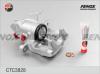 FENOX CTC3828 Комплект корпуса скобы тормоза