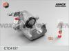 FENOX CTC4107 Комплект корпуса скобы тормоза