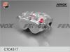 FENOX CTC4317 Суппорт тормозной