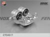 FENOX CTC4317 Суппорт тормозной