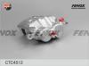 FENOX CTC4512 Суппорт тормозной