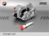 FENOX CTC4811O7 Суппорт 2110-2112, 2170-2172, 1117-1119 R14