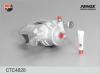 FENOX CTC4828 Комплект корпуса скобы тормоза