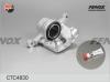 FENOX CTC4830 Комплект корпуса скобы тормоза