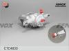 FENOX CTC4830 Комплект корпуса скобы тормоза