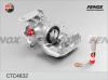 FENOX CTC4832 Комплект корпуса скобы тормоза