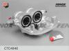 FENOX CTC4848 Комплект корпуса скобы тормоза