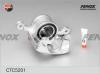 FENOX CTC5201 СУППОРТ Передний левый Chevrolet Aveo (T200, T250), Kalos  2005-
