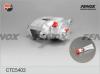 FENOX CTC5403 Суппорт тормозной