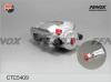 FENOX CTC5409 Суппорт тормозной