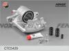 FENOX CTC5429 CTC5429_суппорт тормозной переднийлев./ Renault Megane 1.4-2.0/1.5CDi/1.9CDi 02&gt; BOS d.54