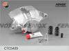 FENOX CTC5429 CTC5429_суппорт тормозной переднийлев./ Renault Megane 1.4-2.0/1.5CDi/1.9CDi 02&gt; BOS d.54