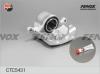 FENOX CTC5431 Комплект корпуса скобы тормоза