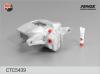 FENOX CTC5439 Комплект корпуса скобы тормоза