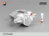 FENOX CTC5440 Комплект корпуса скобы тормоза