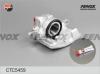 FENOX CTC5459 Комплект корпуса скобы тормоза
