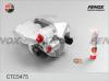 FENOX CTC5475 Комплект корпуса скобы тормоза
