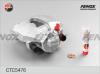 FENOX CTC5476 Комплект корпуса скобы тормоза