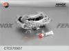 FENOX CTC5709O7 Суппорт без колодок правый УАЗ 31519, 3160, 3163 CTC5709O7