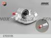 FENOX CTC5725 Суппорт FENOX CTC5725
