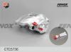 FENOX CTC5736 Суппорт тормозной
