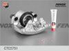FENOX CTC5751 Комплект корпуса скобы тормоза