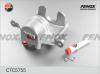FENOX CTC5755 Комплект корпуса скобы тормоза