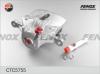 FENOX CTC5755 Комплект корпуса скобы тормоза