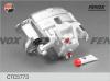 FENOX CTC5773 СУППОРТ Левый TIIDA (C11X)