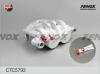 FENOX CTC5792 Комплект корпуса скобы тормоза