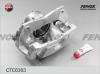 FENOX CTC6303 CTC6303_суппорт тормозной передний лев./ Toyota RAV4 2.0i/2.2D 06&gt;