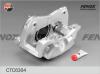 FENOX CTC6304 Суппорт d=63, правый RAV 4 III (ACA_, ACE_) CTC6304