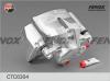 FENOX CTC6304 Суппорт d=63, правый RAV 4 III (ACA_, ACE_) CTC6304