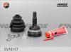 FENOX CV16117 Шарнирный комплект, приводной вал