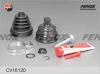 FENOX CV16120 Шрус