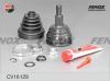 FENOX CV16129 ШРУС VW Golf 1.4-2.8, 1.9TDI 97-05, Passat 2.0, 2.8, 1.9TDI 91-97 CV16129