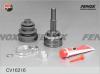 FENOX CV16216 ШРУС Nissan Almera, Sunny 1.3-1.6 93&gt; CV16216