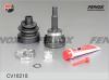 FENOX CV16218 Шрус DAEWOO NEXIA, ESPERO 1.5-1.8 95-08 22/29 шл., Наружный