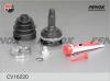 FENOX CV16220 Шрус HONDA CIVIC 1.3-2.0 94-01 26/28 шл., Наружный, АБС 50 FENOX