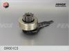 FENOX DR001C3 DR001C3/O7 Бендикс ВАЗ 2101 в инд. упак.+смаз. для контакт. FENOX