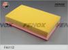 FENOX FAI112 Воздушный фильтр