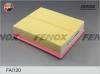 FENOX FAI120 Воздушный фильтр